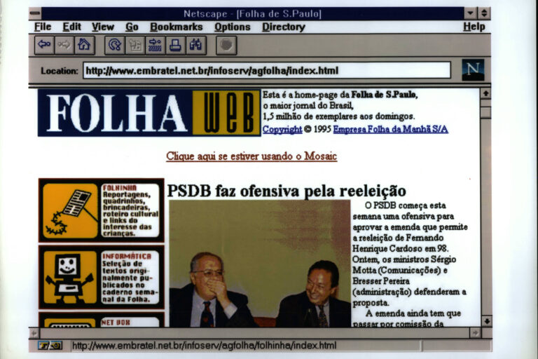 site-da-folha-faz-30-anos;-conheca-marcos-da-historia-na-internet