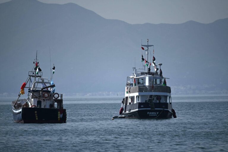 Flotilha rumo a Gaza diz ter sido atacada por drones de Israel em águas internacionais flotilha-rumo-a-gaza-diz-ter-sido-atacada-por-drones-de-israel-em-aguas-internacionais