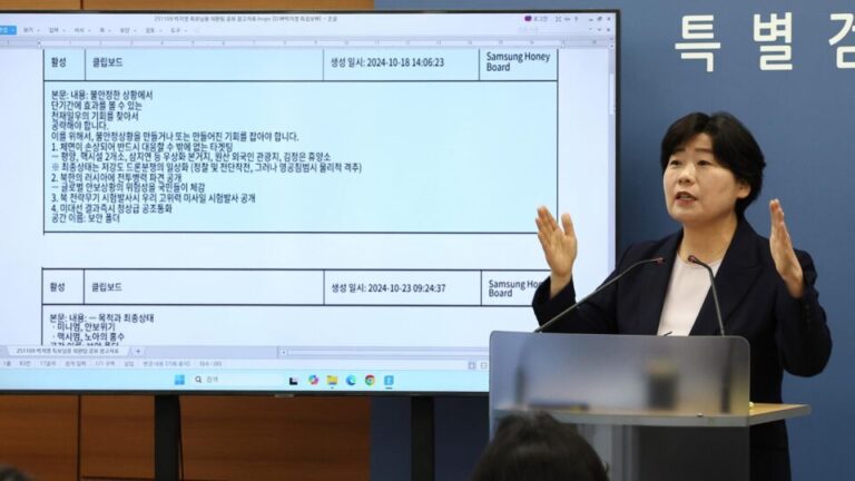 justica-acusa-ex-presidente-da-coreia-do-sul-de-colaborar-com-a-coreia-do-norte
