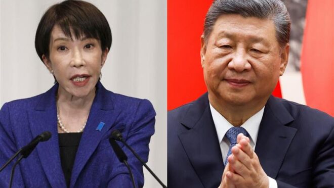 China amplia crise com o Japão ao impor novas restrições comerciais china-amplia-crise-com-o-japao-ao-impor-novas-restricoes-comerciais