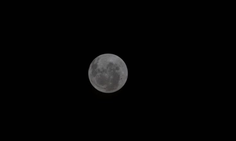 missao-espacial-da-nasa-divulga-foto-inedita-da-lua