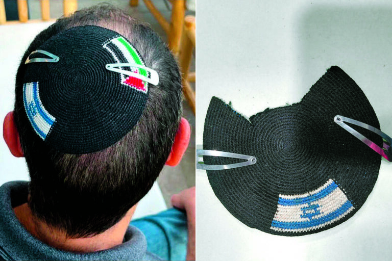 Professor é detido em Israel por usar quipá com bandeira da Palestina professor-e-detido-em-israel-por-usar-quipa-com-bandeira-da-palestina