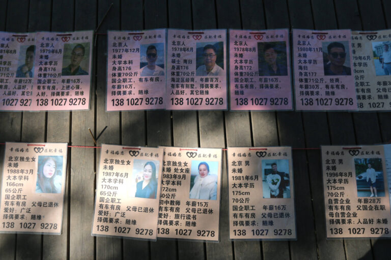 feiras-de-pretendentes-funcionam-como-tinder-analogico-da-china;-veja-video
