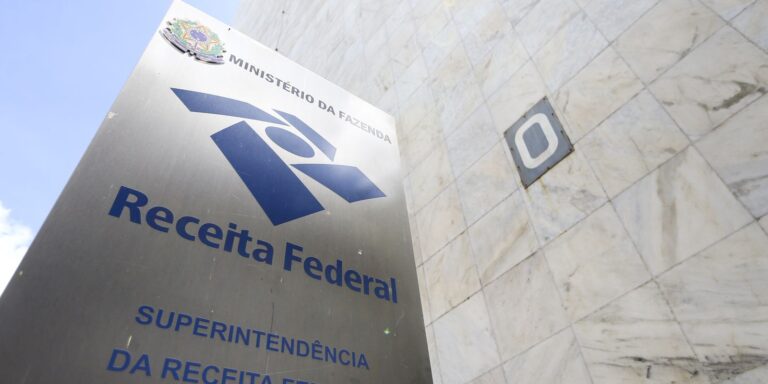 Receita Federal lança página dedicada à divulgação do devedor contumaz receita-federal-lanca-pagina-dedicada-a-divulgacao-do-devedor-contumaz
