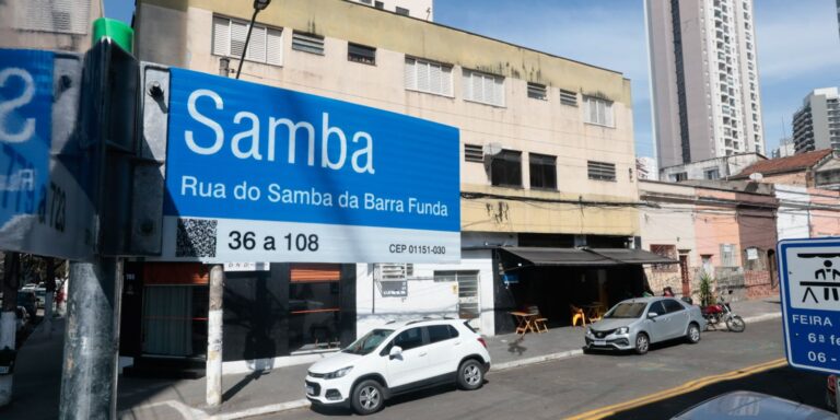 Chão de memória, Rua do Samba homenageia berço do gênero em SP chao-de-memoria,-rua-do-samba-homenageia-berco-do-genero-em-sp